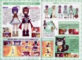 BUY NEW moetan - 155918 Premium Anime Print Poster